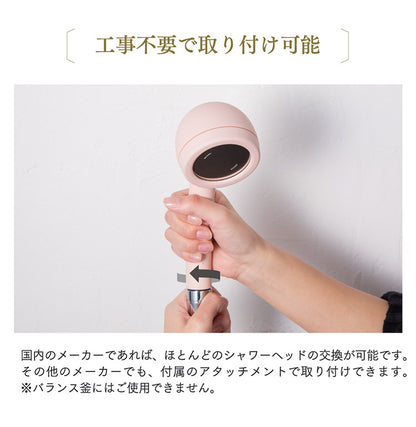 浄水シャワーヘッド AIRY DROP 日本製 スキンケア 乾燥 毛穴 洗顔 メイク メイク落とし おしゃれ シンプル ギフト プレゼント お風呂 バスルーム 国産 シャワーヘッド 一人暮らし エアリードロップ