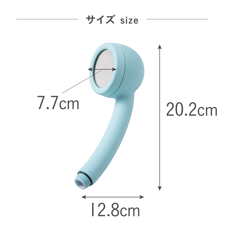 浄水シャワーヘッド AIRY DROP 日本製 スキンケア 乾燥 毛穴 洗顔 メイク メイク落とし おしゃれ シンプル ギフト プレゼント お風呂 バスルーム 国産 シャワーヘッド 一人暮らし エアリードロップ