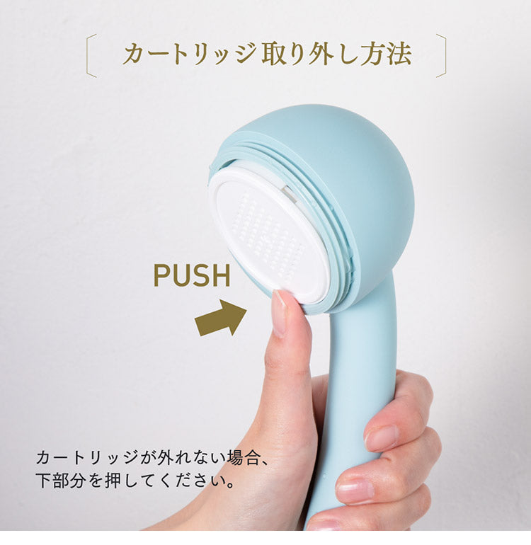 浄水シャワーヘッド AIRY DROP 日本製 スキンケア 乾燥 毛穴 洗顔 メイク メイク落とし おしゃれ シンプル ギフト プレゼント お風呂 バスルーム 国産 シャワーヘッド 一人暮らし エアリードロップ