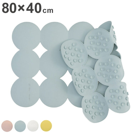 AIRY DROP バスルームマット 80×40cm バスマット 転倒防止 滑り止め 浴室 浴槽 お手入れ簡単 おしゃれ お風呂 ふろ プレゼント ギフト モダン 円形 丸 新生活 一人暮らし ファミリー