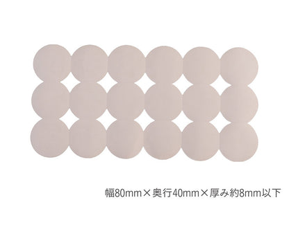 AIRY DROP バスルームマット 80×40cm バスマット 転倒防止 滑り止め 浴室 浴槽 お手入れ簡単 おしゃれ お風呂 ふろ プレゼント ギフト モダン 円形 丸 新生活 一人暮らし ファミリー