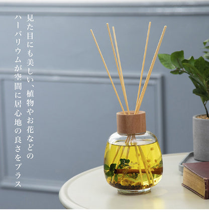 B-nature リードディフューザー 530ml 約5か月 アロマ ルームフレグランス インテリアフレグランス 香り おしゃれ インテリア お祝い 大容量 高級感 シンプル 芳香 プレゼント ギフト 贈り物