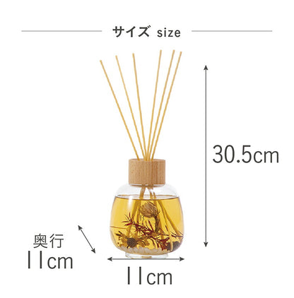 B-nature リードディフューザー 530ml 約5か月 アロマ ルームフレグランス インテリアフレグランス 香り おしゃれ インテリア お祝い 大容量 高級感 シンプル 芳香 プレゼント ギフト 贈り物