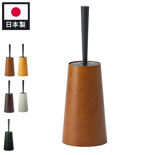 トイレブラシ dustper style ブラシ単品 日本製 ダスパートイレブラシ 木目調デザイン 国産 おしゃれ インテリア インプル 新生活 トイレ 掃除用品 コンパクト 省スペース ブラシ プレゼント