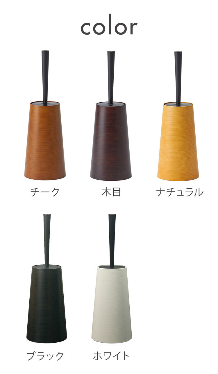 トイレブラシ dustper style ブラシ単品 日本製 ダスパートイレブラシ 木目調デザイン 国産 おしゃれ インテリア インプル 新生活 トイレ 掃除用品 コンパクト 省スペース ブラシ プレゼント