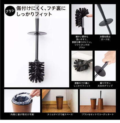 トイレブラシ dustper style ブラシ単品 日本製 ダスパートイレブラシ 木目調デザイン 国産 おしゃれ インテリア インプル 新生活 トイレ 掃除用品 コンパクト 省スペース ブラシ プレゼント