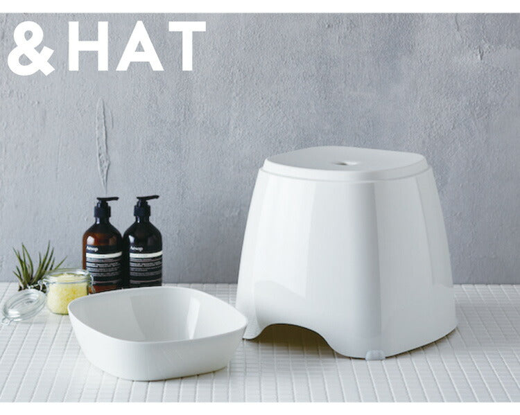 ウォッシュボール &HAT 日本製 国産 湯おけ 洗面器 風呂桶 丸い 湯手桶 湯桶 お風呂 浴室 おふろ バスグッズ おしゃれ シンプル かわいい