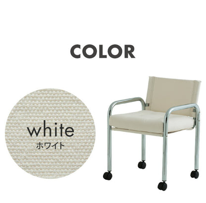 イノベーター キャプテン チェア 日本製 北欧 キャスター付き オフィスチェア ファブリック スチールパイプ ダイニング ダイニングチェア 椅子