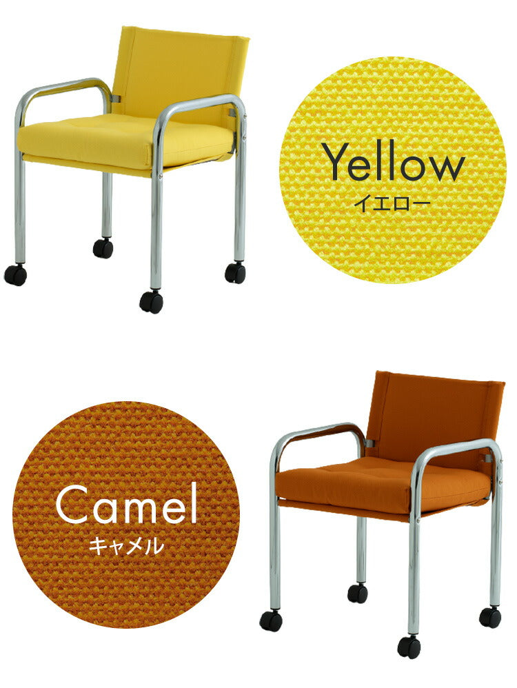 イノベーター キャプテン チェア 日本製 北欧 キャスター付き オフィスチェア ファブリック スチールパイプ ダイニング ダイニングチェア 椅子