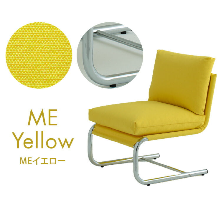 イノベーター スタンスフィット 日本製 北欧 イス ダイニングチェア 書斎 無地 リビング innovator StunsFit クッション カフェ風 いす 椅子