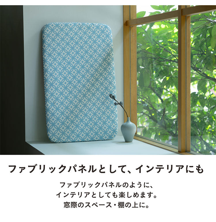 替えカバー スペアカバー アイロン台 平型 用 フレディ レック ファブリックパネル 洗濯可 FREDDY LECK ドイツ 北欧 白 おしゃれ シンプル(代引不可)
