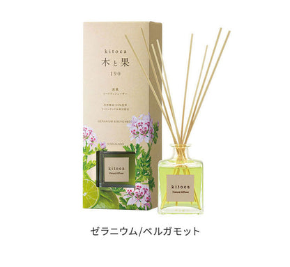 木と果 リードディフューザー 190ml 消臭 天然精油 アロマ 消臭剤 芳香剤 静香堂 リビング 玄関 kitoka 室内用