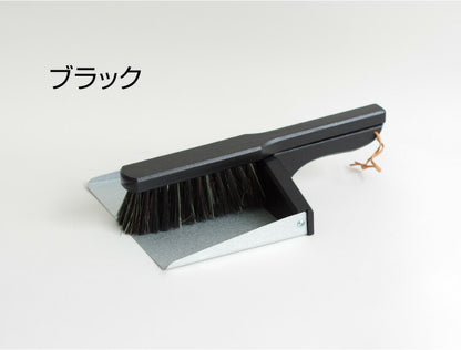 レシュタ マグネットブラシセット ちりとり ほうき セット 箒 屋内 屋外 マグネット付き おしゃれ 北欧 ポーランド製