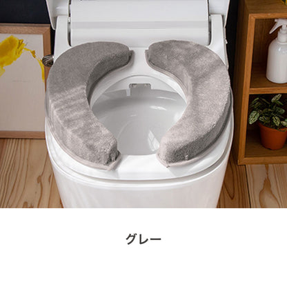 【2個セット】 マシュマロ便座クッション 極厚5cm 節電 まるでソファ 便座シート 便座カバー 厚手 洗える 吸着 消臭 O型 U型 ふわふわ ボリューム トイレカバー 貼る クッション かわいい 可愛い 北欧