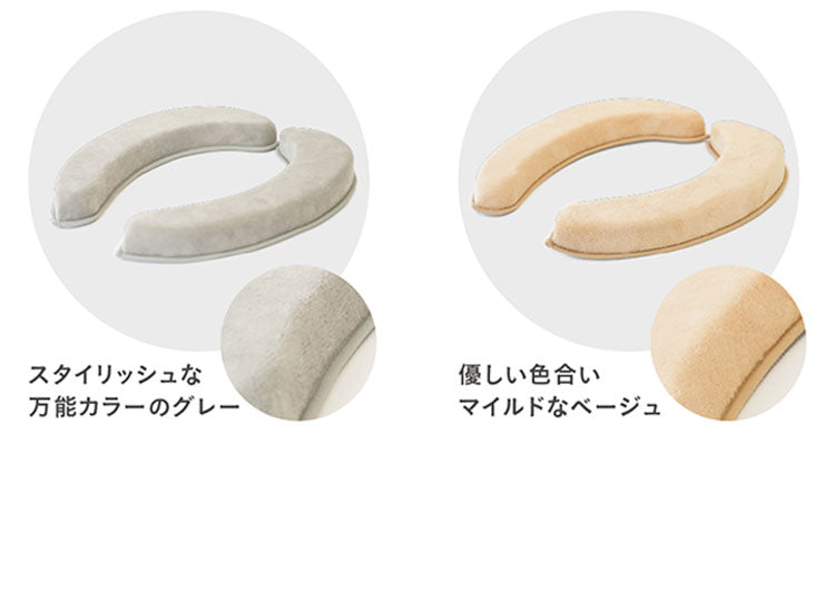 【2個セット】 マシュマロ便座クッション 極厚5cm 節電 まるでソファ 便座シート 便座カバー 厚手 洗える 吸着 消臭 O型 U型 ふわふわ ボリューム トイレカバー 貼る クッション かわいい 可愛い 北欧
