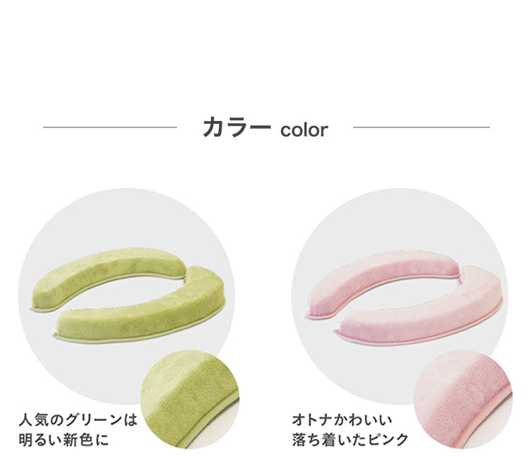 マシュマロ便座クッション 極厚5cm 節電 まるでソファ 便座シート 便座カバー 厚手 洗える 吸着 消臭 O型 U型 ふわふわ ボリューム トイレカバー 貼る クッション かわいい 可愛い 北欧 おしゃれ