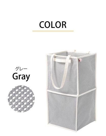 折りたたみ 折り畳み ランドリーバスケット ダブル 洗濯かご マルチ おもちゃ 収納 衣類 ボックス 折りたたみ おもちゃ箱 大容量 シンプル おしゃれ マジックバッグ