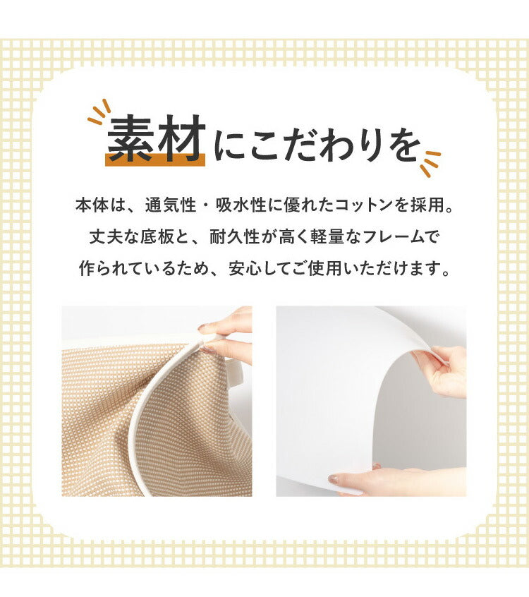 折りたたみ 折り畳み ランドリーバスケット ダブル 洗濯かご マルチ おもちゃ 収納 衣類 ボックス 折りたたみ おもちゃ箱 大容量 シンプル おしゃれ マジックバッグ