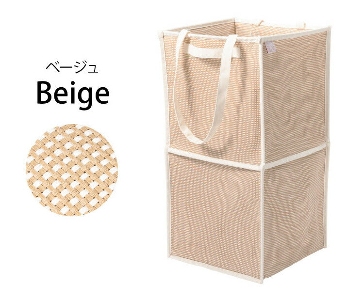 折りたたみ 折り畳み ランドリーバスケット ダブル 洗濯かご マルチ おもちゃ 収納 衣類 ボックス 折りたたみ おもちゃ箱 大容量 シンプル おしゃれ マジックバッグ