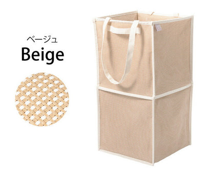 折りたたみ 折り畳み ランドリーバスケット ダブル 洗濯かご マルチ おもちゃ 収納 衣類 ボックス 折りたたみ おもちゃ箱 大容量 シンプル おしゃれ マジックバッグ