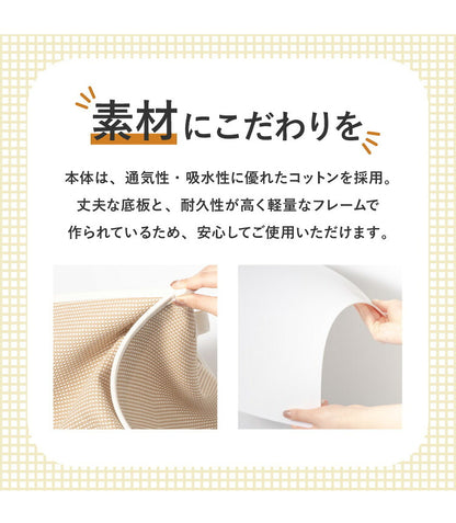 折りたたみ 折り畳み ランドリーバスケット シングル 洗濯かご マルチ おもちゃ 収納 衣類 ボックス 折りたたみ おもちゃ箱 大容量 シンプル おしゃれ マジックバッグ