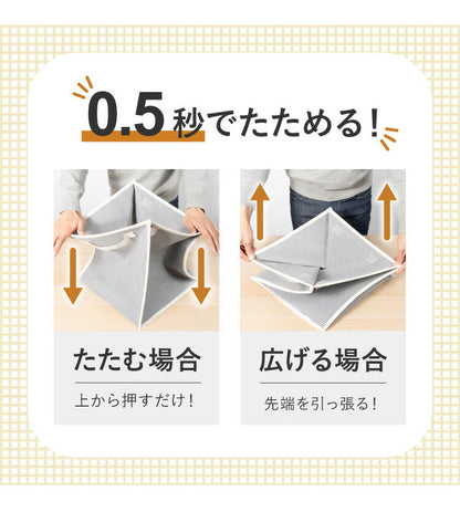 折りたたみ 折り畳み ランドリーバスケット シングル 洗濯かご マルチ おもちゃ 収納 衣類 ボックス 折りたたみ おもちゃ箱 大容量 シンプル おしゃれ マジックバッグ