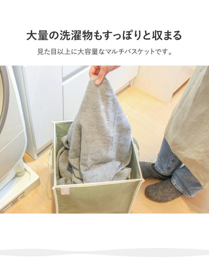 折りたたみ 折り畳み ランドリーバスケット シングル 洗濯かご マルチ おもちゃ 収納 衣類 ボックス 折りたたみ おもちゃ箱 大容量 シンプル おしゃれ マジックバッグ