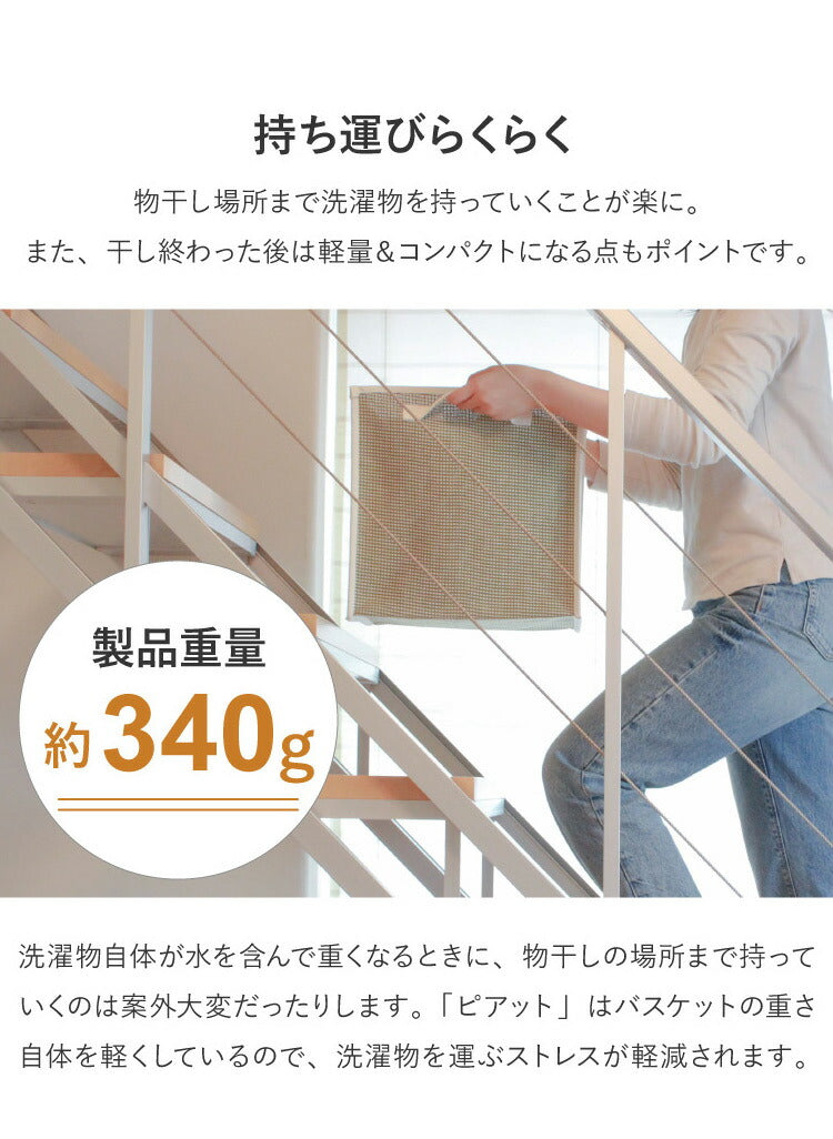 折りたたみ 折り畳み ランドリーバスケット シングル 洗濯かご マルチ おもちゃ 収納 衣類 ボックス 折りたたみ おもちゃ箱 大容量 シンプル おしゃれ マジックバッグ