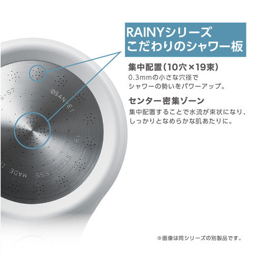 シャワーヘッド 節水50%「RAINYMETALLIC」レイニーメタリック 節水シャワーヘッド 手元ストップ 止水ボタン お風呂 バスルーム おしゃれ ナチュラル プレゼント ギフト 新生活(代引不可)