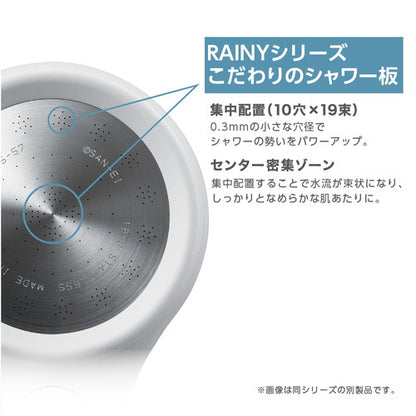 シャワーヘッド 節水50%「RAINYMETALLIC」レイニーメタリック 節水シャワーヘッド 手元ストップ 止水ボタン お風呂 バスルーム おしゃれ ナチュラル プレゼント ギフト 新生活(代引不可)