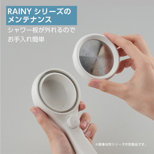 シャワーヘッド 節水50%「RAINYMETALLIC」レイニーメタリック 節水シャワーヘッド 手元ストップ 止水ボタン お風呂 バスルーム おしゃれ ナチュラル プレゼント ギフト 新生活(代引不可)