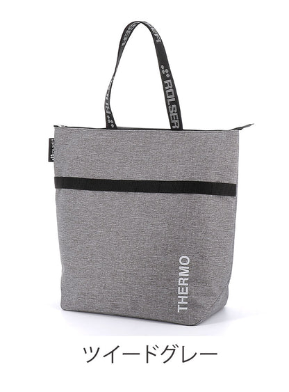 【バッグ単品】ロルサー ROLSER ショッピングカート NSシリーズ オールテルモ 全保冷 44L 保冷バッグ 折りたたみ トートバッグ 大容量 保温 ベルトループ PVCコーティング おしゃれ アウトドア