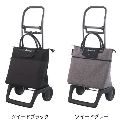 ロルサー ROLSER ショッピングカート BELEZA キャリーカート ベレーザ 折りたたみ 収納 コンパクト シンプル アウトドア カート 大容量 コンパクト おしゃれ かわいい 北欧 買い物(代引不可)