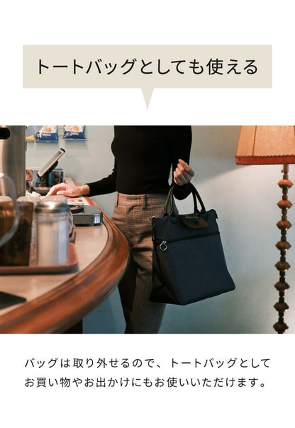 ロルサー ROLSER ショッピングカート BELEZA キャリーカート ベレーザ 折りたたみ 収納 コンパクト シンプル アウトドア カート 大容量 コンパクト おしゃれ かわいい 北欧 買い物(代引不可)