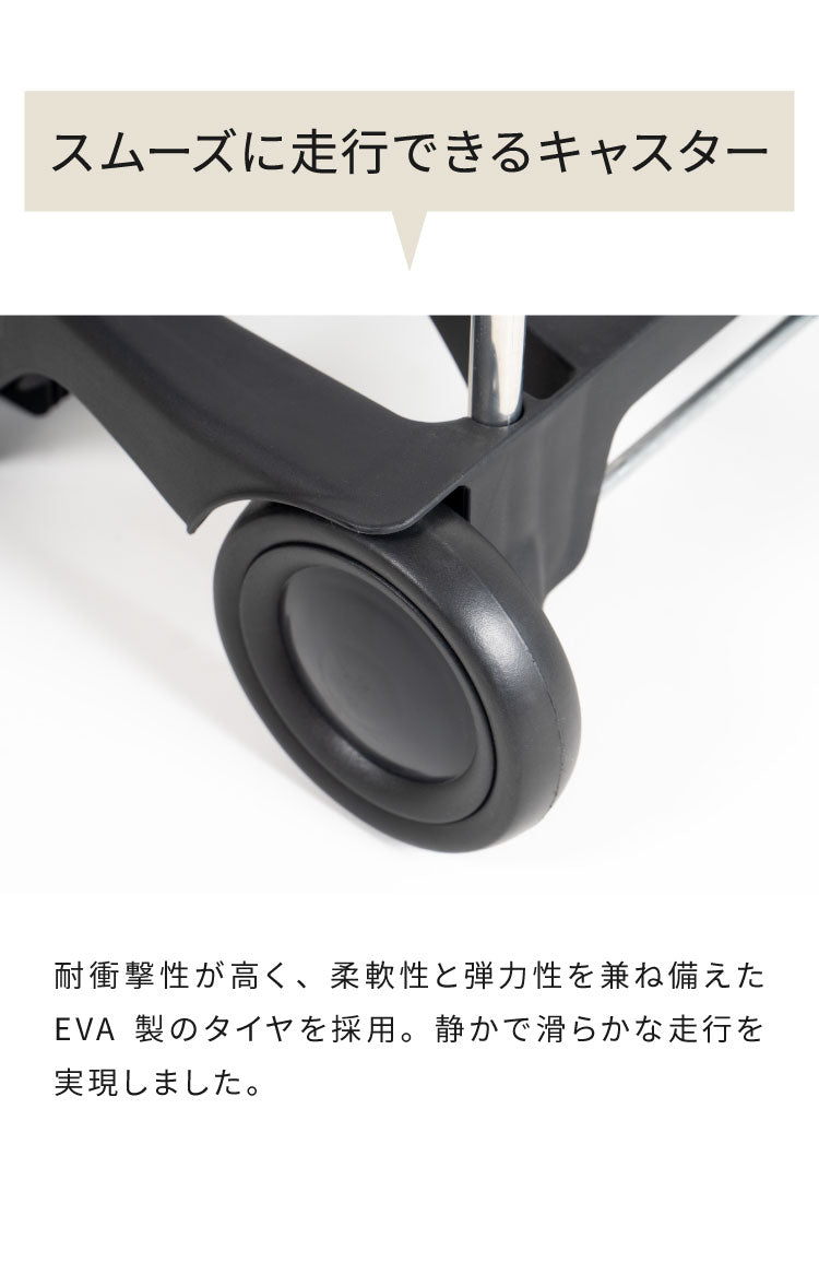 ロルサー ROLSER ショッピングカート BELEZA キャリーカート ベレーザ 折りたたみ 収納 コンパクト シンプル アウトドア カート 大容量 コンパクト おしゃれ かわいい 北欧 買い物(代引不可)