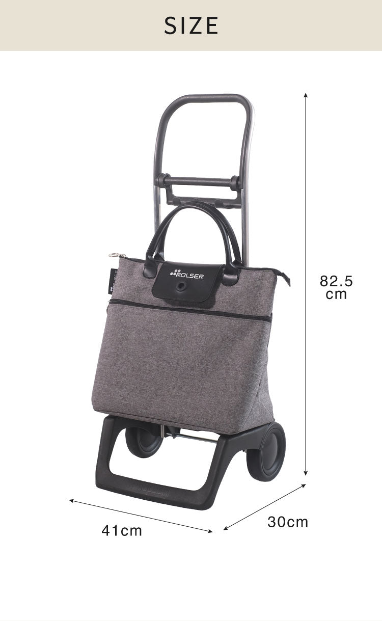 ロルサー ROLSER ショッピングカート BELEZA キャリーカート ベレーザ 折りたたみ 収納 コンパクト シンプル アウトドア カート 大容量 コンパクト おしゃれ かわいい 北欧 買い物(代引不可)