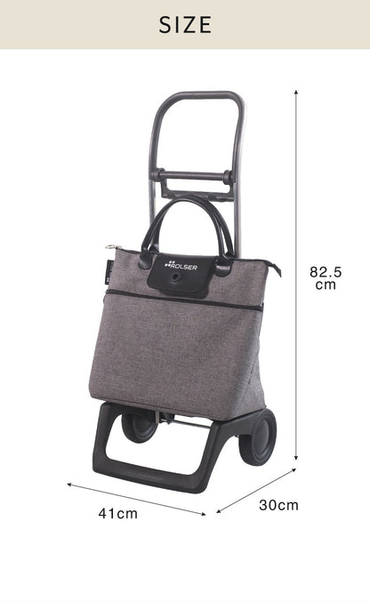 ロルサー ROLSER ショッピングカート BELEZA キャリーカート ベレーザ 折りたたみ 収納 コンパクト シンプル アウトドア カート 大容量 コンパクト おしゃれ かわいい 北欧 買い物(代引不可)