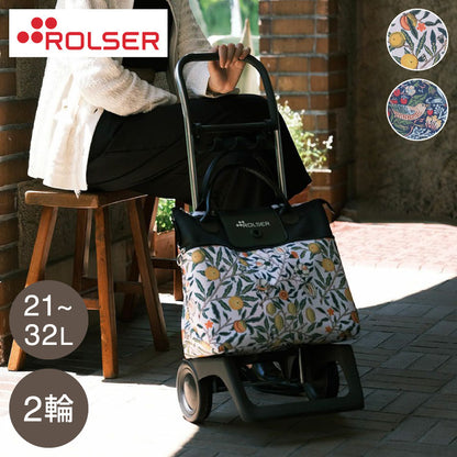 ロルサー ROLSER ショッピングカート BELEZA MORRIS キャリーカート ベレーザ モリス 折りたたみ 収納 コンパクト シンプル アウトドア カート 大容量 コンパクト おしゃれ かわいい 北欧(代引不可)