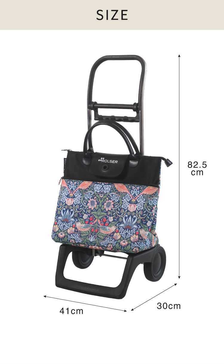 ロルサー ROLSER ショッピングカート BELEZA MORRIS キャリーカート ベレーザ モリス 折りたたみ 収納 コンパクト シンプル アウトドア カート 大容量 コンパクト おしゃれ かわいい 北欧(代引不可)