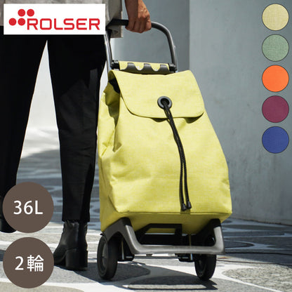 【正規販売店】 ロルサー ROLSER ショッピングカート キャリーカート JOY BABY シリーズ COLOR カラー 2輪 36L おしゃれ 折りたたみ シンプル カラフル 鮮やか スペイン製 無地