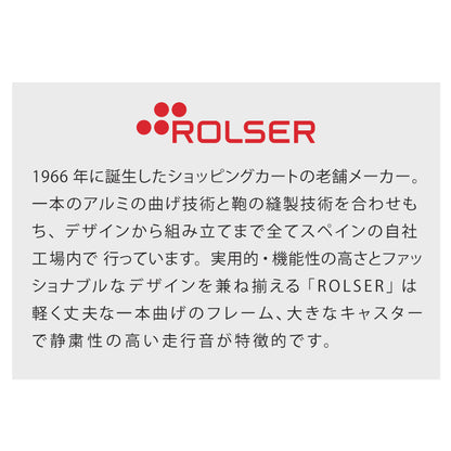 【正規販売店】 ロルサー ROLSER ショッピングカート キャリーカート JOY BABY シリーズ COLOR カラー 2輪 36L おしゃれ 折りたたみ シンプル カラフル 鮮やか スペイン製 無地