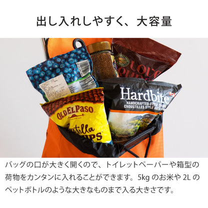 【正規販売店】 ロルサー ROLSER ショッピングカート キャリーカート JOY BABY シリーズ COLOR カラー 2輪 36L おしゃれ 折りたたみ シンプル カラフル 鮮やか スペイン製 無地