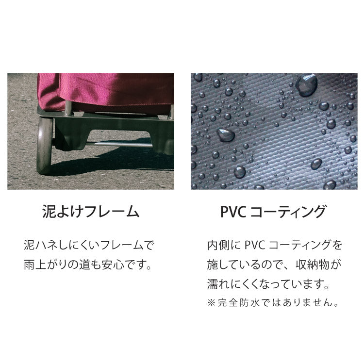 【正規販売店】 ロルサー ROLSER ショッピングカート キャリーカート JOY BABY シリーズ COLOR カラー 2輪 36L おしゃれ 折りたたみ シンプル カラフル 鮮やか スペイン製 無地