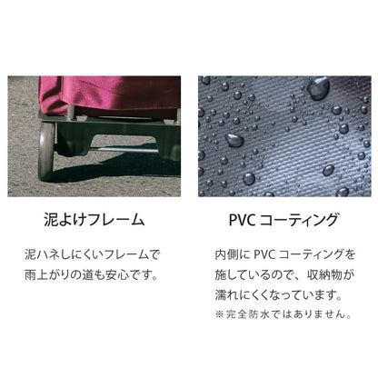 【正規販売店】 ロルサー ROLSER ショッピングカート キャリーカート JOY BABY シリーズ COLOR カラー 2輪 36L おしゃれ 折りたたみ シンプル カラフル 鮮やか スペイン製 無地