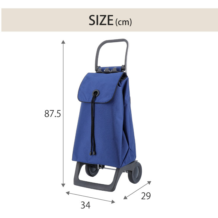 【正規販売店】 ロルサー ROLSER ショッピングカート キャリーカート JOY BABY シリーズ COLOR カラー 2輪 36L おしゃれ 折りたたみ シンプル カラフル 鮮やか スペイン製 無地
