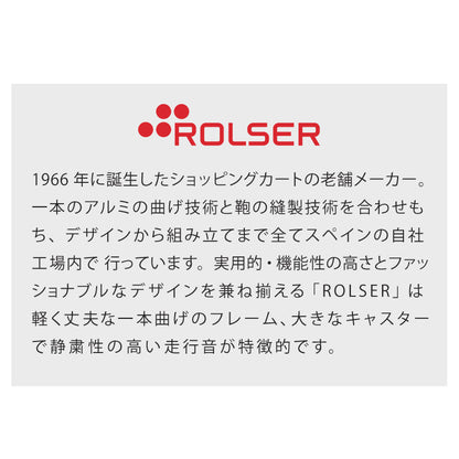 ロルサー ROLSER ショッピングカート BABY JOY モノトーン 2輪 折りたたみ フック付き 軽量 撥水 キャスター付き ポケット付き 大容量(代引不可)