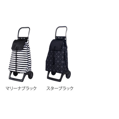 ロルサー ROLSER ショッピングカート BABY JOY モノトーン 2輪 折りたたみ フック付き 軽量 撥水 キャスター付き ポケット付き 大容量(代引不可)