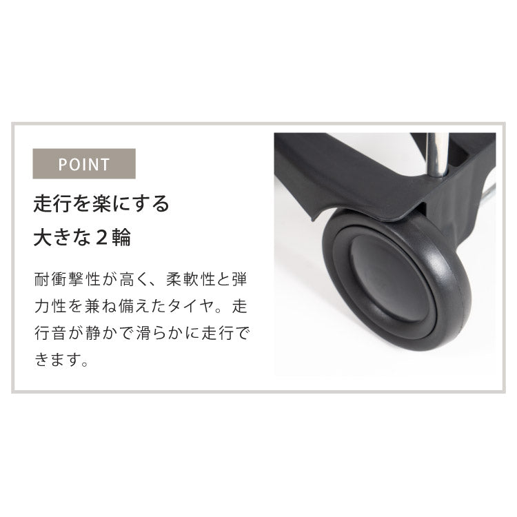 ロルサー ROLSER ショッピングカート BABY JOY モノトーン 2輪 折りたたみ フック付き 軽量 撥水 キャスター付き ポケット付き 大容量(代引不可)