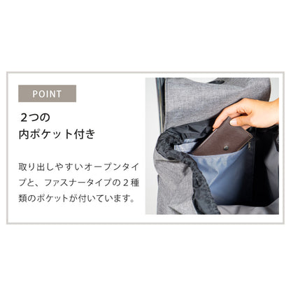 ロルサー ROLSER ショッピングカート BABY JOY モノトーン 2輪 折りたたみ フック付き 軽量 撥水 キャスター付き ポケット付き 大容量(代引不可)