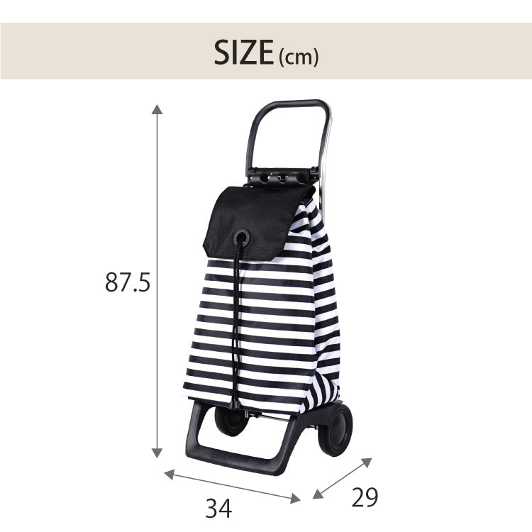 ロルサー ROLSER ショッピングカート BABY JOY モノトーン 2輪 折りたたみ フック付き 軽量 撥水 キャスター付き ポケット付き 大容量(代引不可)